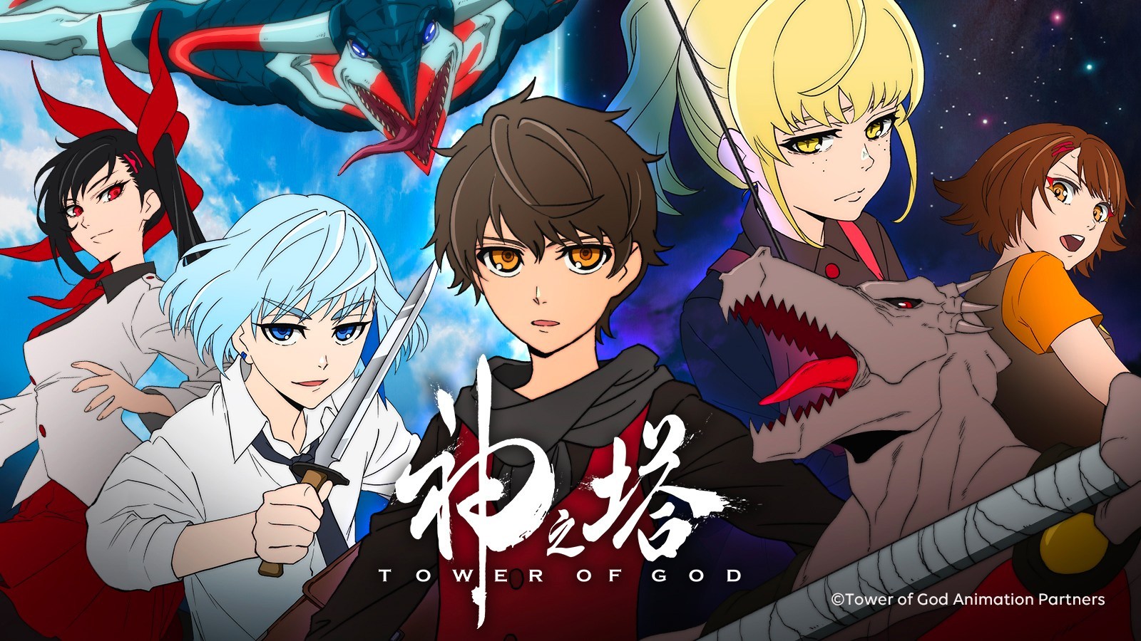 Tower Of God's Creator Celebrates Season One's Finale By Drawing A Comic