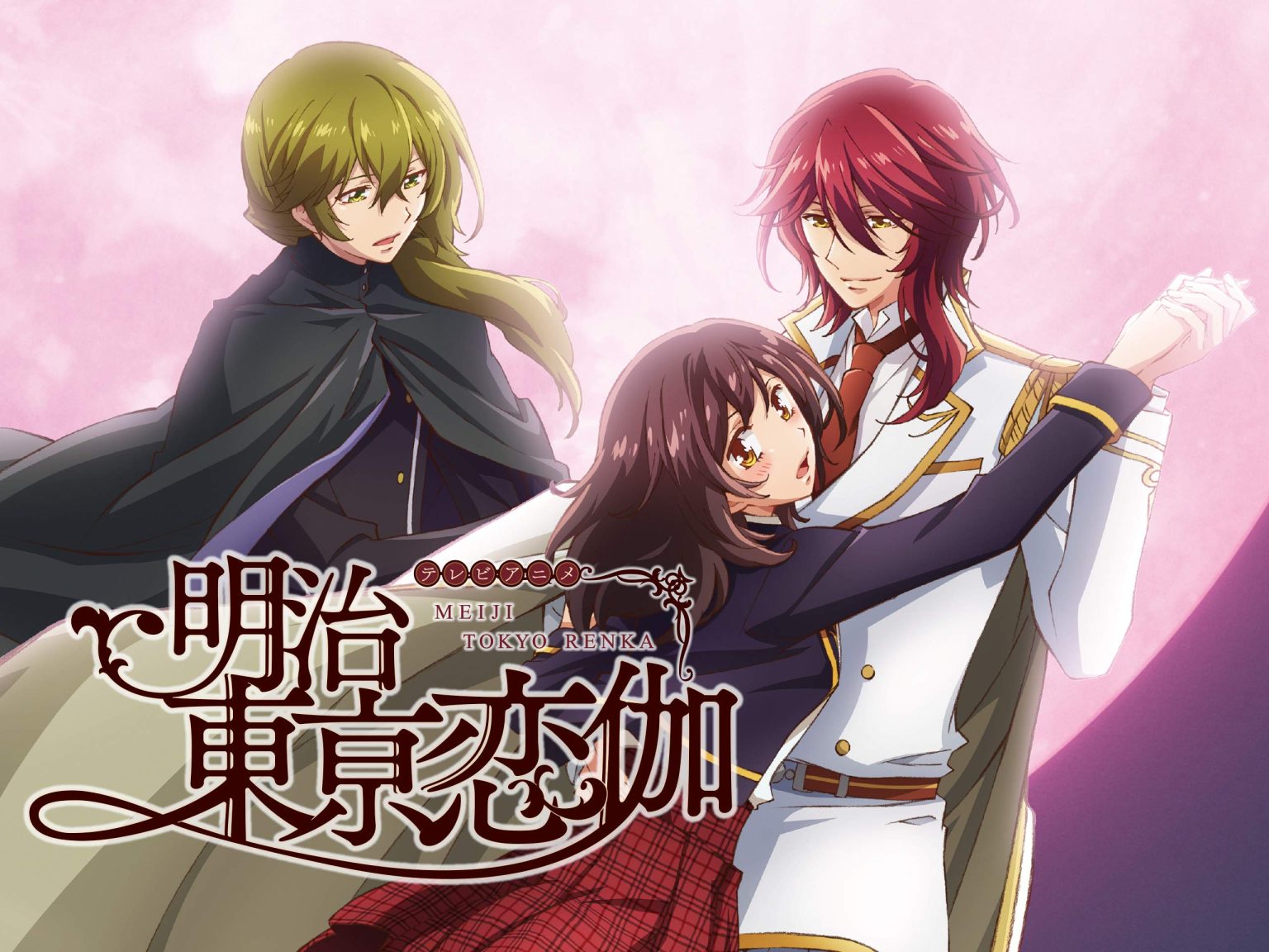 Meiji Tokyo Renka Season 2: Will The Anime Return? Everything To Know