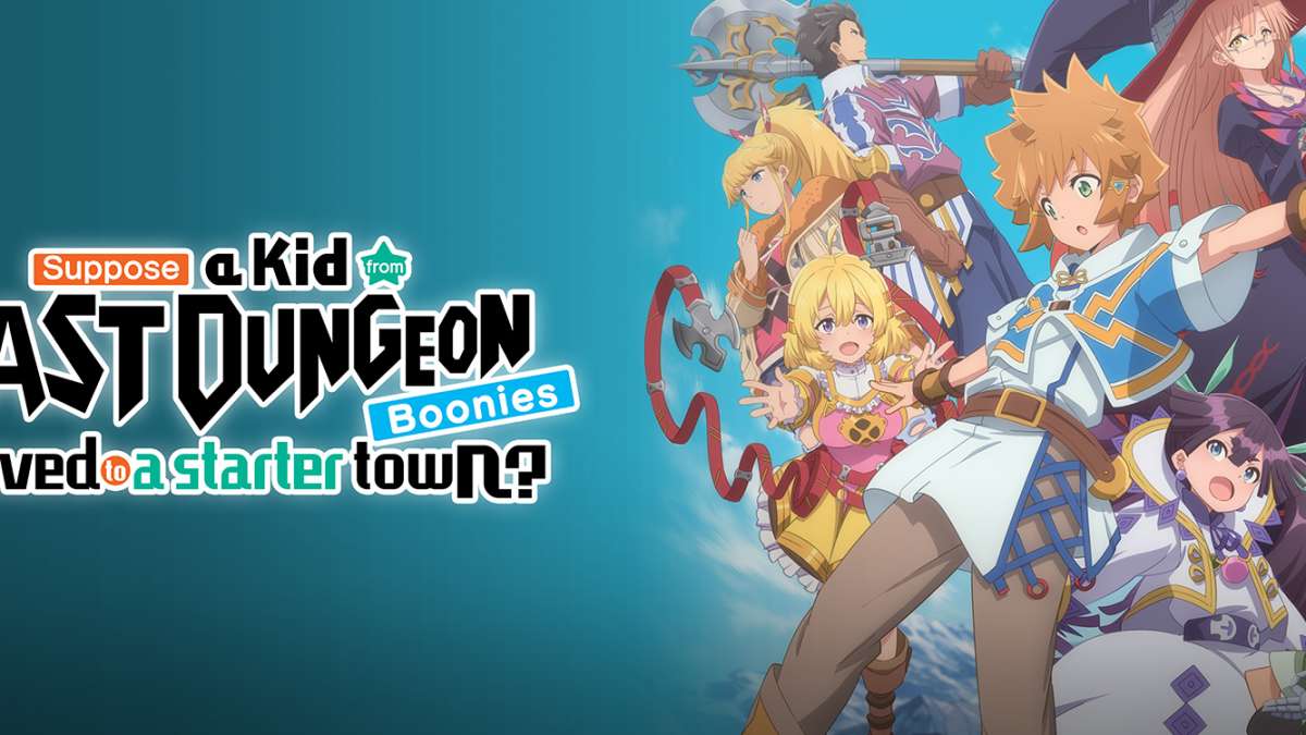 Funimation on X: MORE dubs are coming soon! 🔹Suppose a Kid from the Last  Dungeon Boonies moved to a starter town? ep 6 🔹The Quintessential  Quintuplets Season 2 ep 4 🔹Wandering Witch