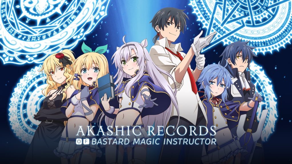 Akashic Records Of Bastard Magic Instructor Manga Ends This June Latest Details