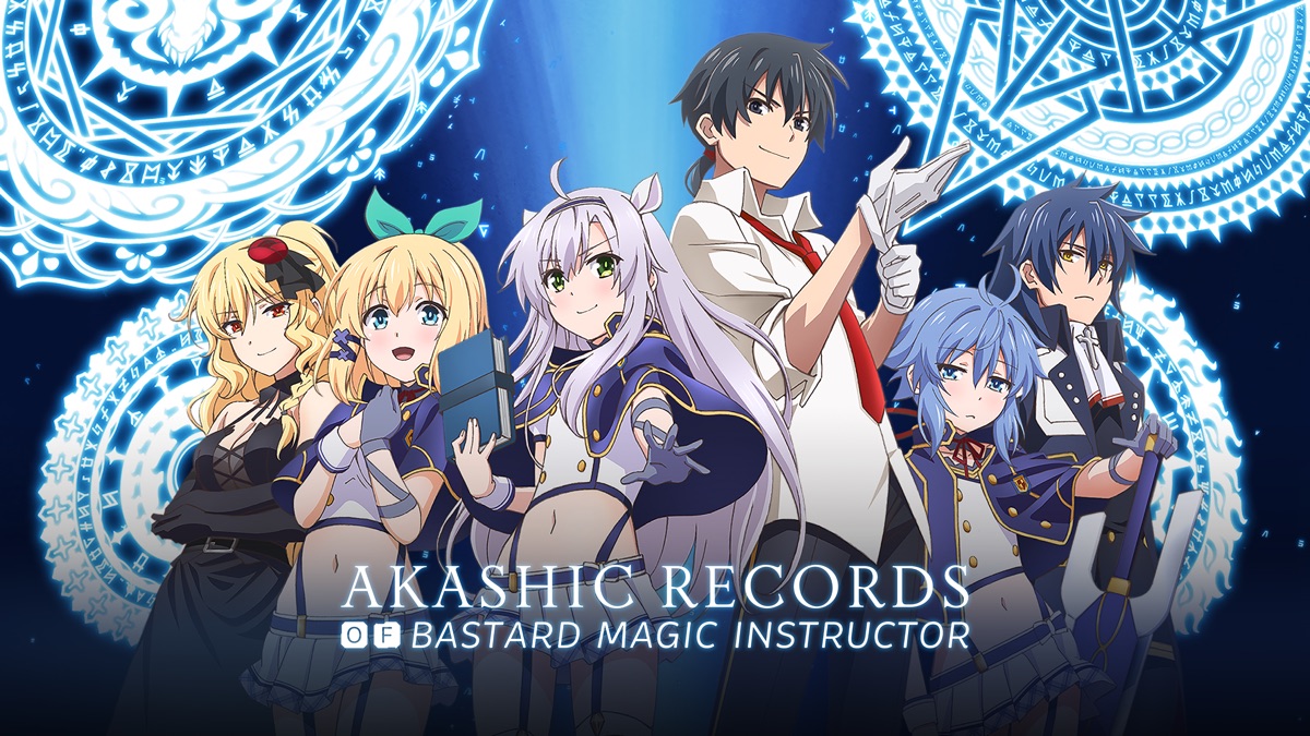 Anime Like Akashic Records of Bastard Magic Instructor