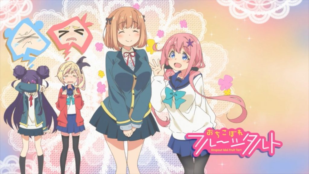 Dropout Idol Fruit Tart Season 2: Canceled Or Renewed? Release Details