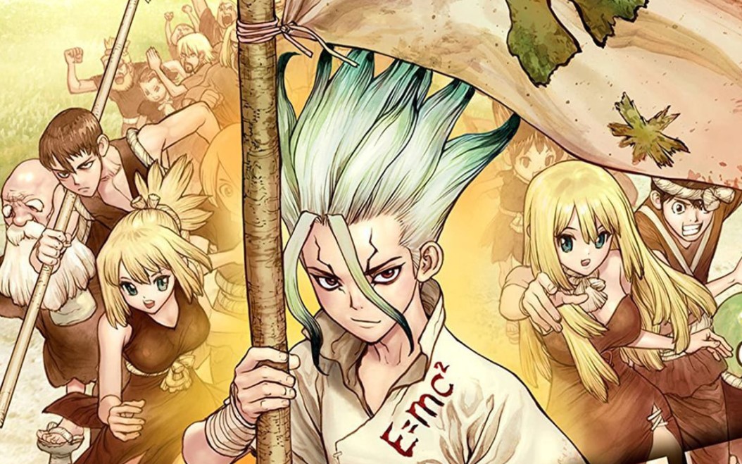 Dr Stone, Chapter 205 - Dr Stone Manga Online