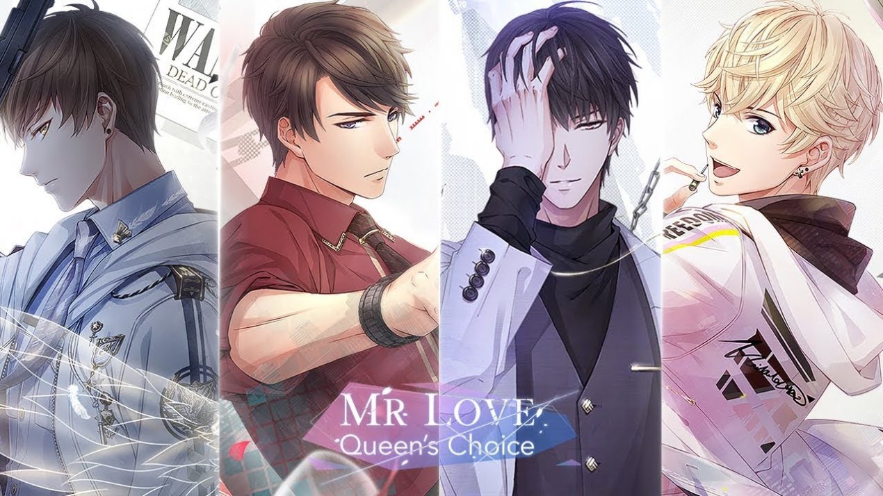 Mr. Love Queen's Choice Season 2 release date: Koi to Producer EVOL x LOVE  (Love and Producer) Season 2 unlikely