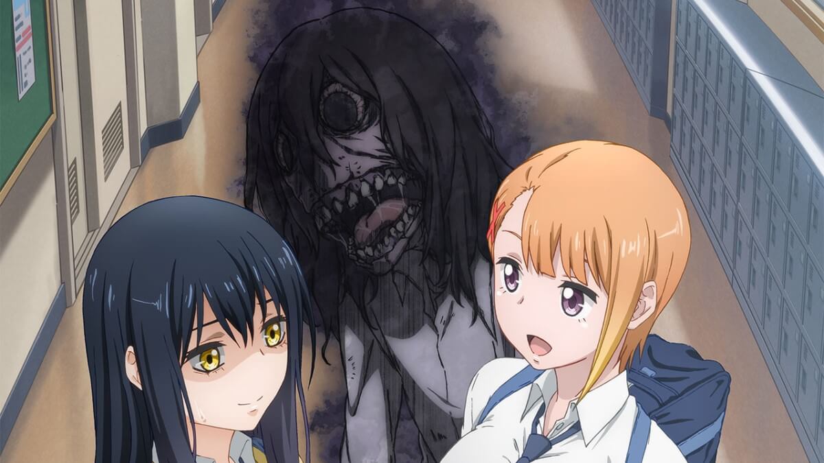 Mierukochan Horror Comedy Manga Gets TV Anime This Year  News  Anime  News Network