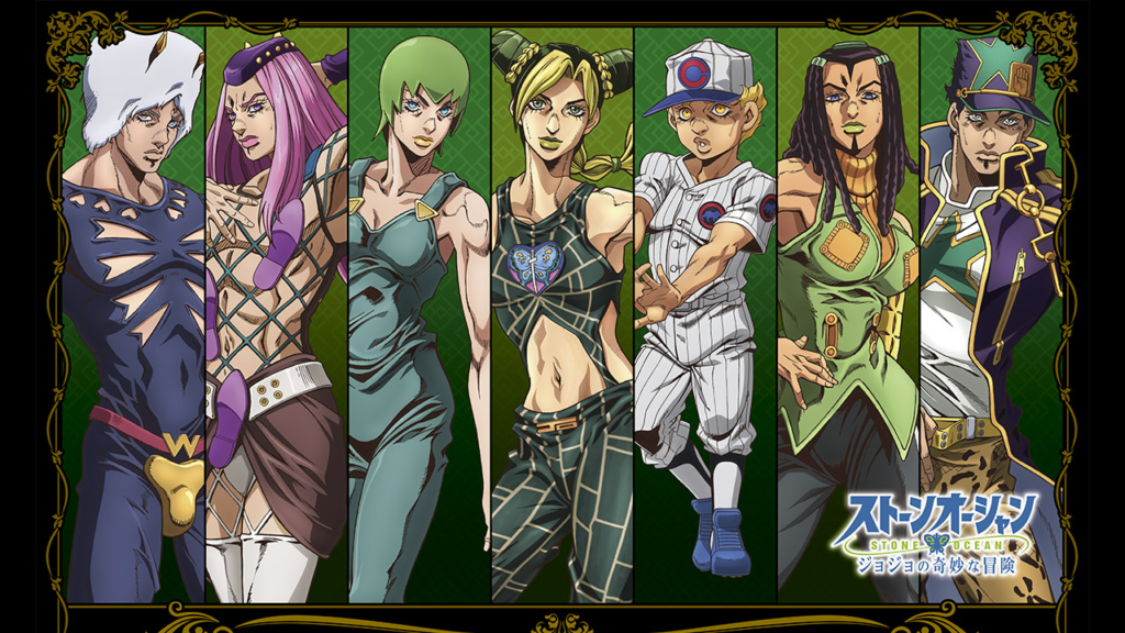 Jojos Bizzare Adventure Stone Ocean Manga Announced Release Dates And Where To Read 7209