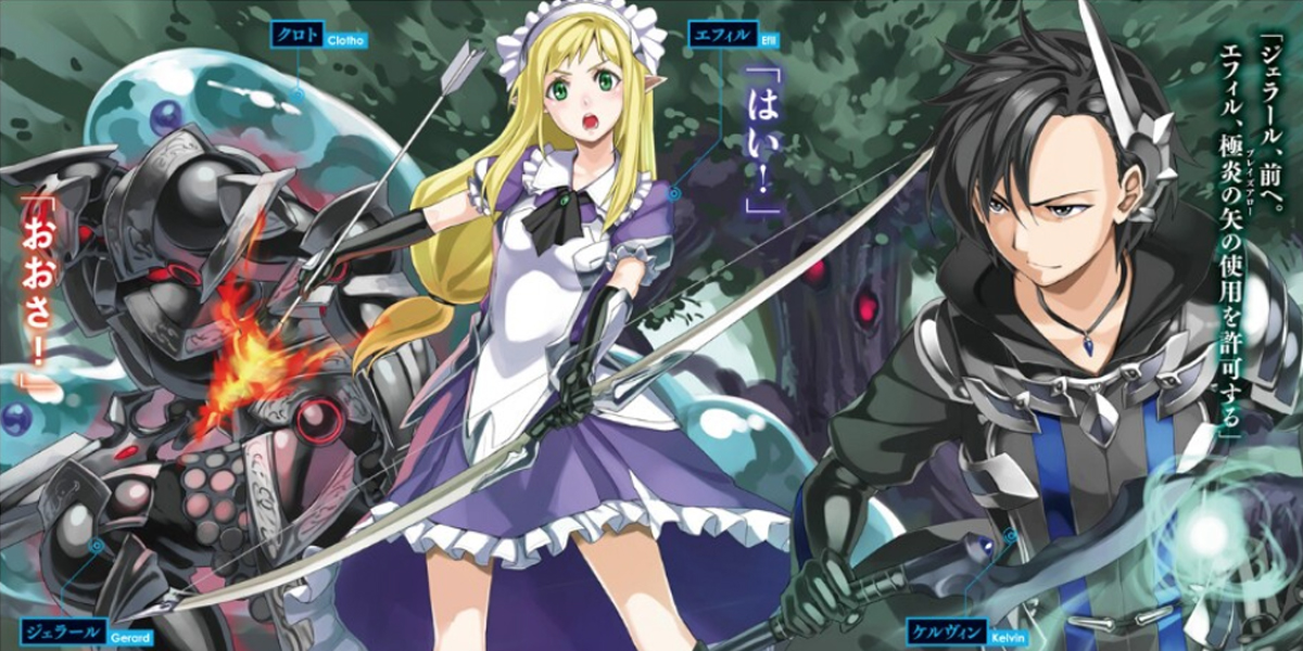 Isekai Light Novel Black Summoner to Get a TV Anime Series This Year