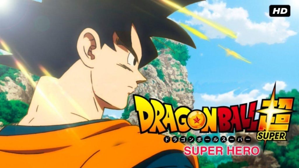 Dragon Ball Super Super Hero Movie Debuts In April 22 In Us Gotenks In The Lead