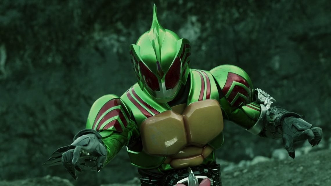 Shin Kamen Rider Movie Teaser And Poster Revealed! Release Date