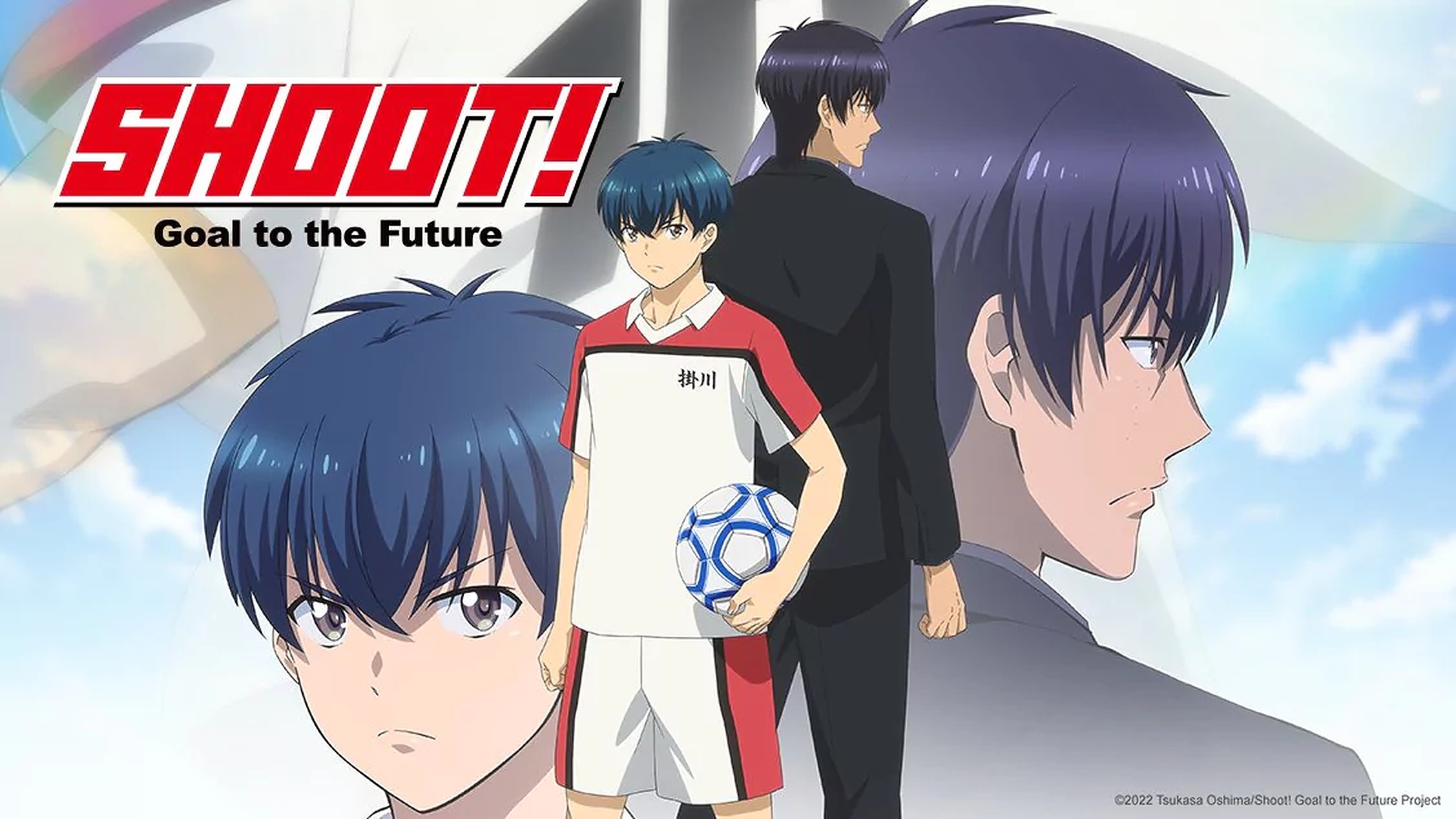 Shoot! Goal to the Future Ep 8 Release Date, Preview