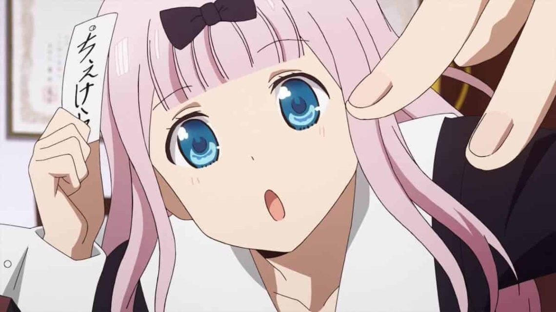 Kaguya Sama Love Is War Season 3 Episode 11 Miyuki Makes The Confession Release Date