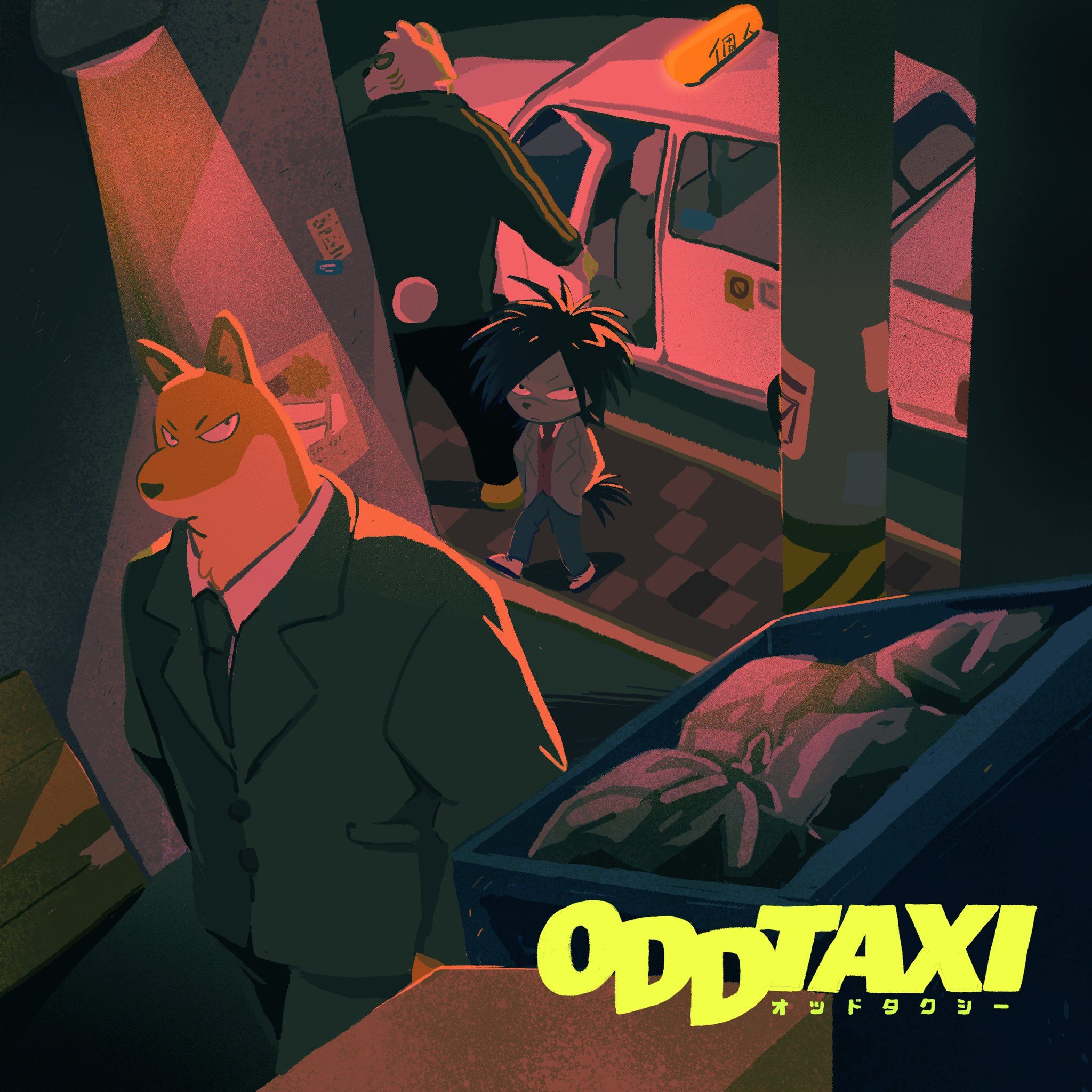 oddtaxi figure