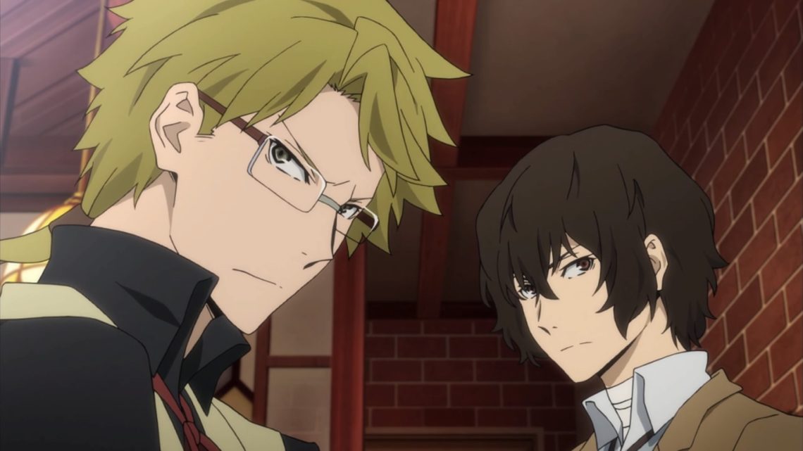 Bungo Stray Dogs Season 4: Trailer OUT! Cast & Release Date!