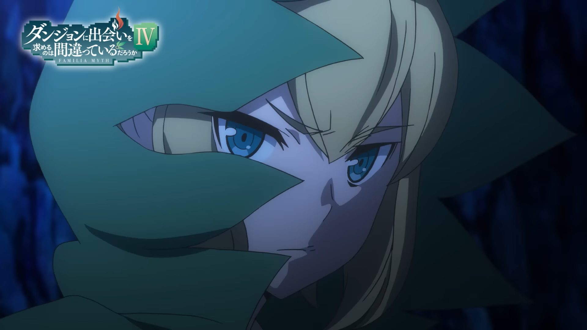 Is It Wrong To Try To Pick Up Girls In A Dungeon? The Essential DanMachi  Moments | Den of Geek