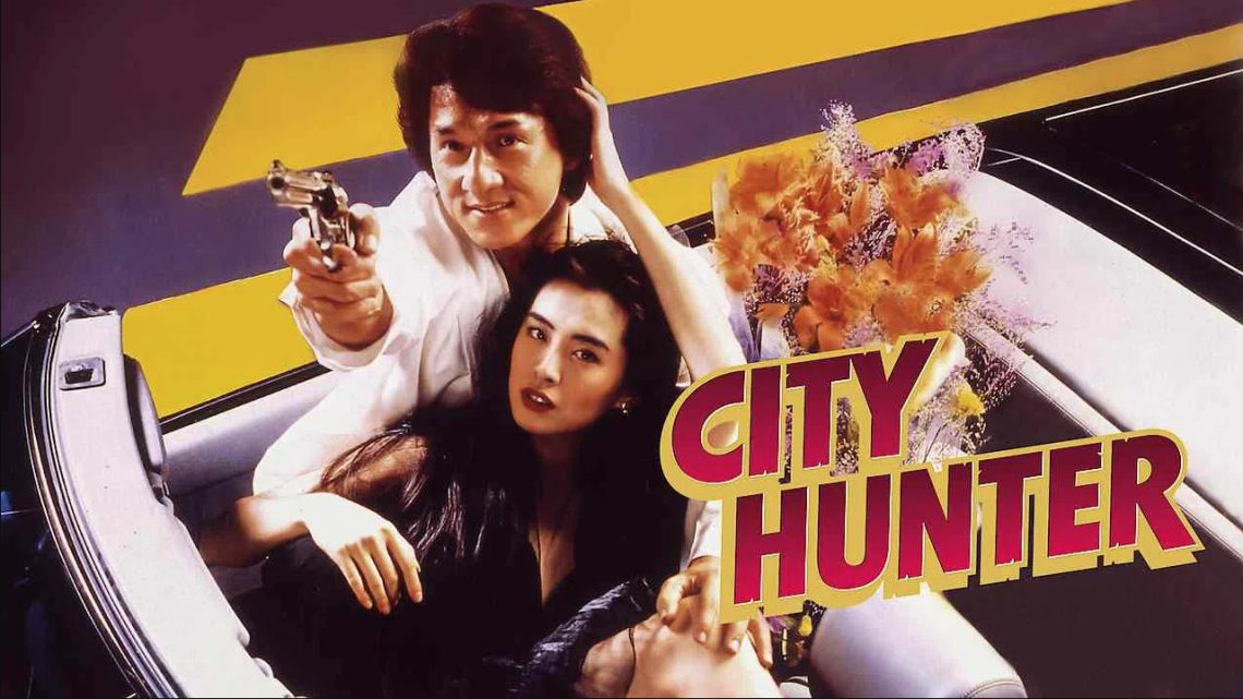 City Hunter LiveAction Set To Debut in 2024? New Update, Release Date